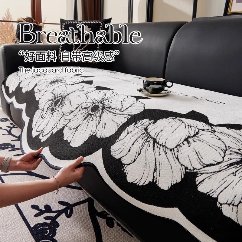 Special-Shaped Sofa Cushion Universal In All Seasons  New Sofa Seat Cushion Non-Slip Straight Row Three-Person High-End Cover Cloth Towel