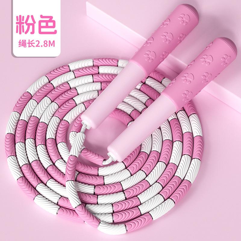 Children's Bamboo Jump Rope Fitness Sports Beginner Elementary School Students Professional Jump Rope Sporting Goods