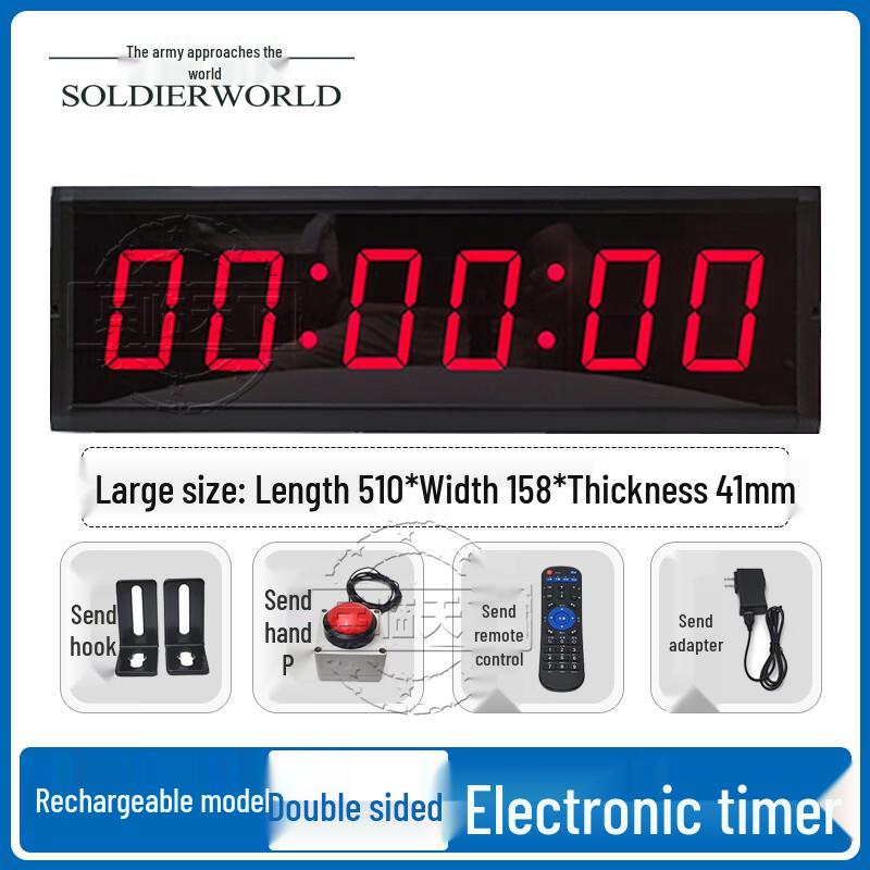 LED Digital Competition Timer (Rechargeable)