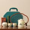 Ru Kiln Portable Travel Tea Set Chinese Tea Separation Kuaike Cup Set Outdoor Camping One Pot Four Cups Tea Set