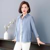Tencel Spring Elegant Casual Lapel Shirt Jacket - Stylish, Versatile, Loose Fit for Women