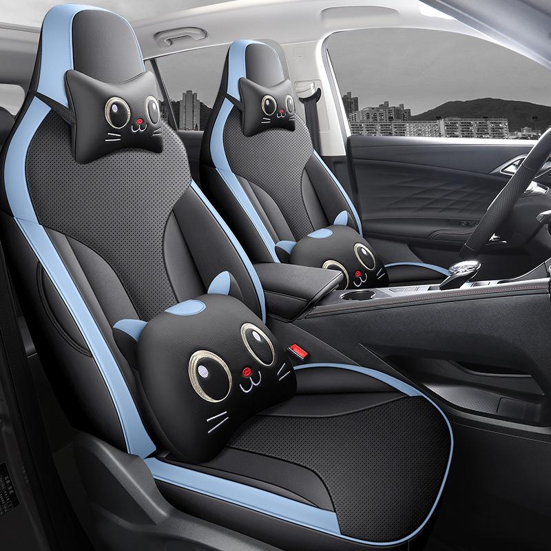 Roewe DXDMH Full Leather Car Seat Cushion - All Seasons