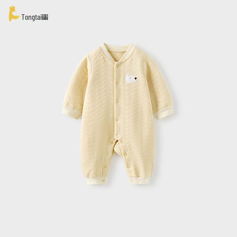 TONGTAI Baby Autumn/Winter Cotton Romper 90cm