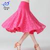 ballroom dress, lace swing skirt, dance dress, skirt, practice dress, performance dress, Latin dance dress