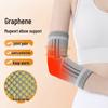 Graphene Heated Elbow Support: Cold-Proof, Warm Sleeve for Joint Sprain and Sports Use.