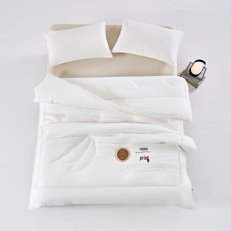 Muji Undyed Soy Fiber Quilt