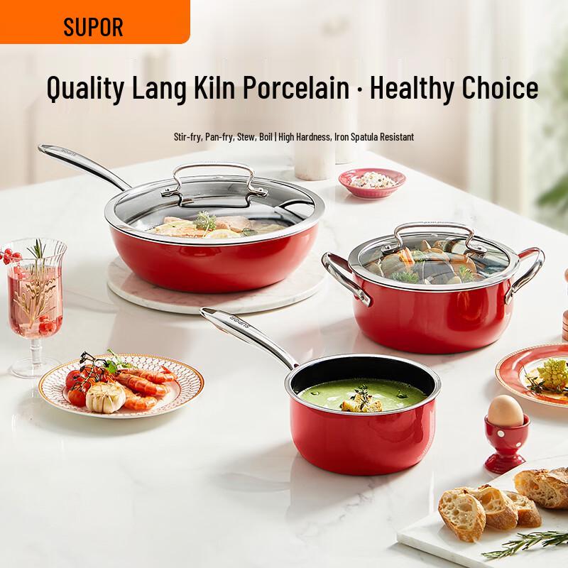 SUPOR Enamel Ceramic 3-Piece Cookware Set