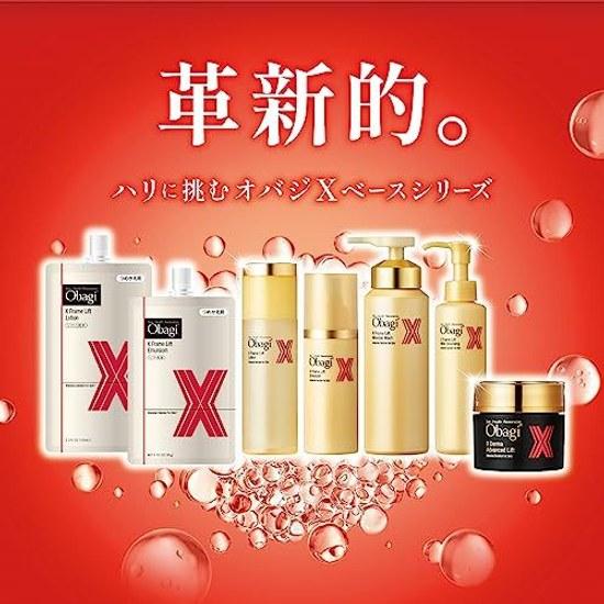 Obagi X Frame Lift Lotion Refill (Firming Refill) 140ml