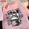Brother T-Shirts Fun Tool Cat Printing Tops Cotton Oversized Clothing Fashion Soft Clothes Street Summer Brother Tshirts