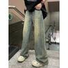 Herren Streetwear Blaue Farbverlauf Ausgebleichte Lockere Passform Weite Beine Jeans