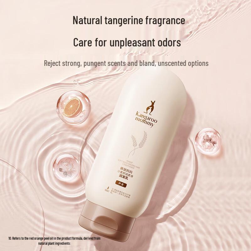Kangaroo Mommy Wheat Soothing & Smoothing Hair Conditioner