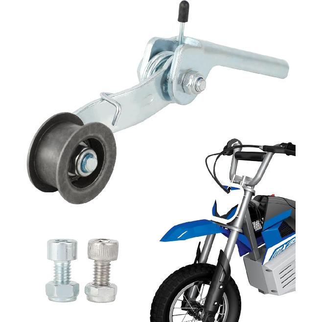 Натяжитель цепи MX350 для электромотокроссовых велосипедов MX350/MX400/SX350/ZR350