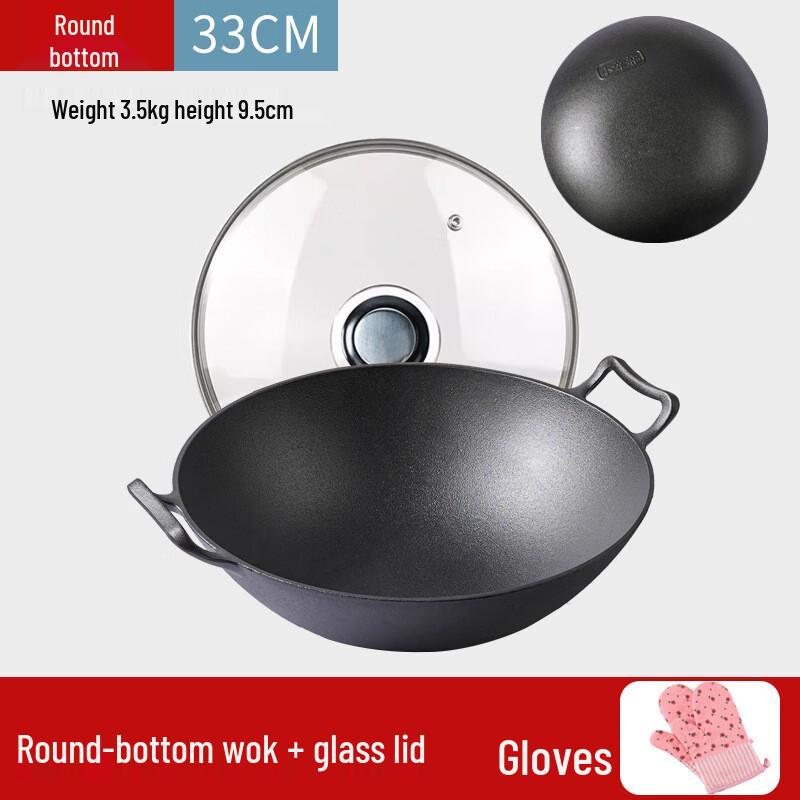 ZISIZ Traditional Cast Iron Wok with Glass Lid