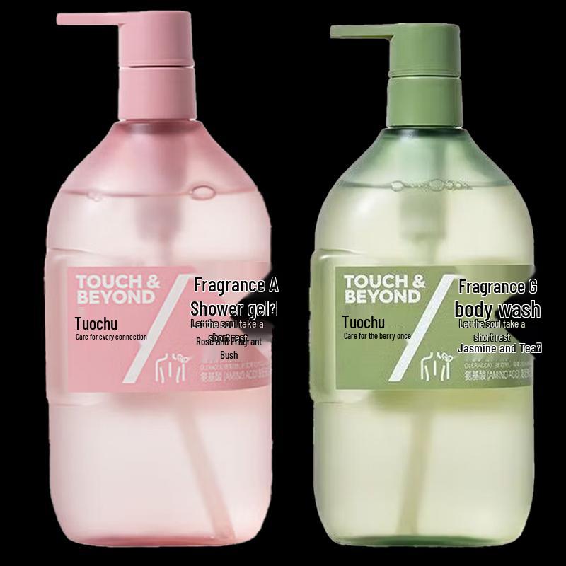 Toque Fragrance Amino Acid Shower Gel Set