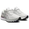 Asics Gel Kayano 28 'Platinum' Donna 1012B133-020