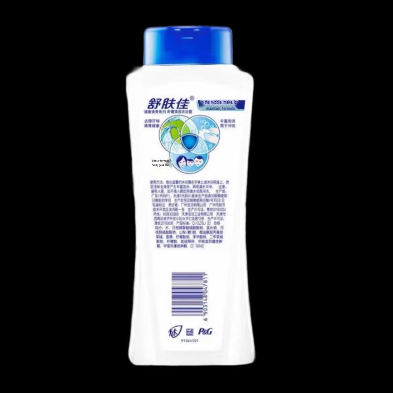 Safeguard Healthy Clean Body Wash