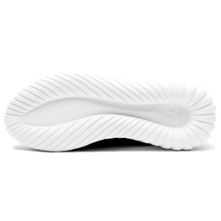 Adidas Originals Tubular Fabric Round Toe Lace-Up Shock Absorbing Non-Slip Wear-Resistant Breathable Lightweight Low-Top Lifestyle Casual Shoes BA7718