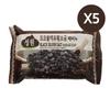 Seongwon RTYOYUME Black Sulfur Salt Soap 5P Bath Facial Washing Soap
