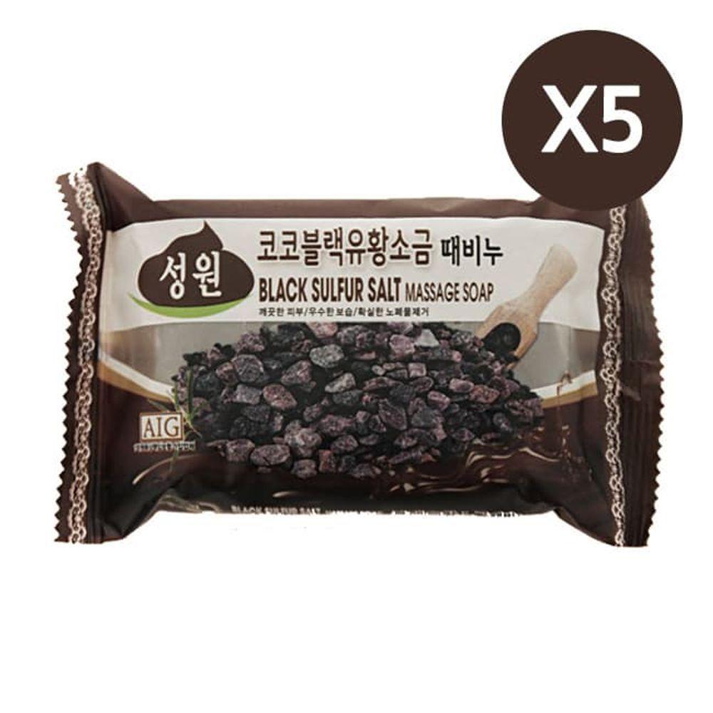 Seongwon RTYOYUME Black Sulfur Salt Soap 5P Bath Facial Washing Soap