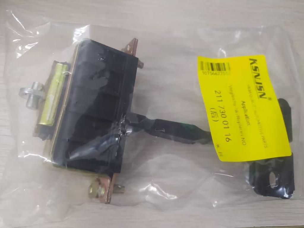 Mercedes-Benz 211 Rear Door Limiter 2117300116