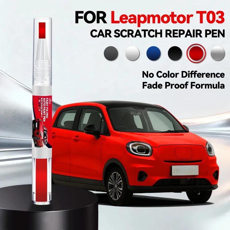 

Car Dedicated For Leapmotor T03 2020-2025 NA Paint Repair Pen Touch Up Scratch Remover DIY Auto Accessories Black White Yellow G червоний