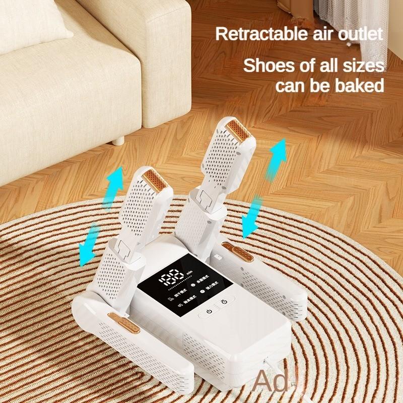 120W Intelligent Constant Temperature Electric Shoes Drying Machine Foldable Fast Drying Heater Antibacterial & Deodorizing Equipment