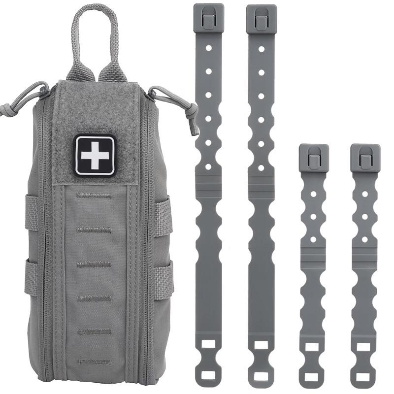 Tactical Quick Response First Aid Kit