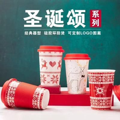 420ml Weihnachts-Keramik-Geschenktasse Hitzebeständig TESCO Group Milchtee-Kaffeebecher Weihnachts-Tasse mit Deckel Kaffeebecher-Set