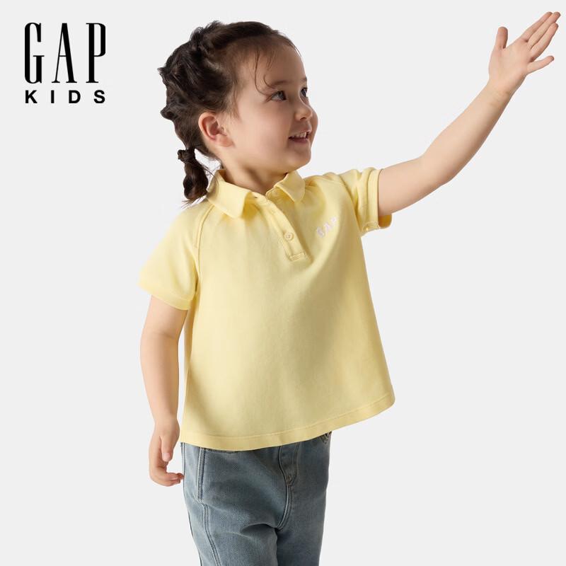 GAP Girls Embroidered Logo Puff Sleeve Polo T-Shirt 90/52