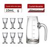 ZISIZ Glass Baijiu Decanter & Shot Glass Set