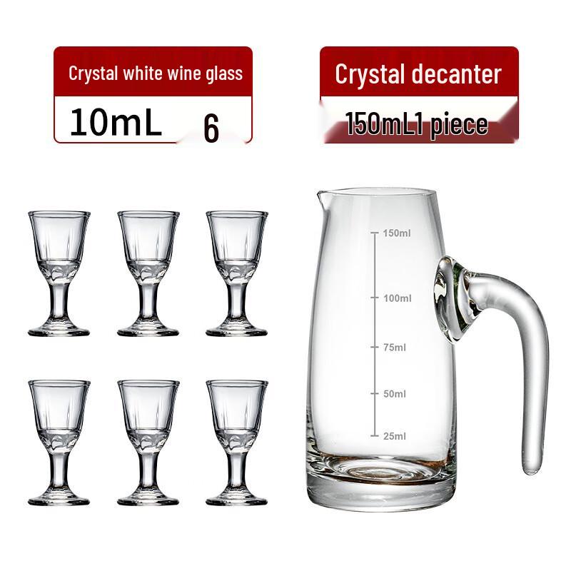 

ZISIZ Glass Baijiu Decanter & Shot Glass Set
