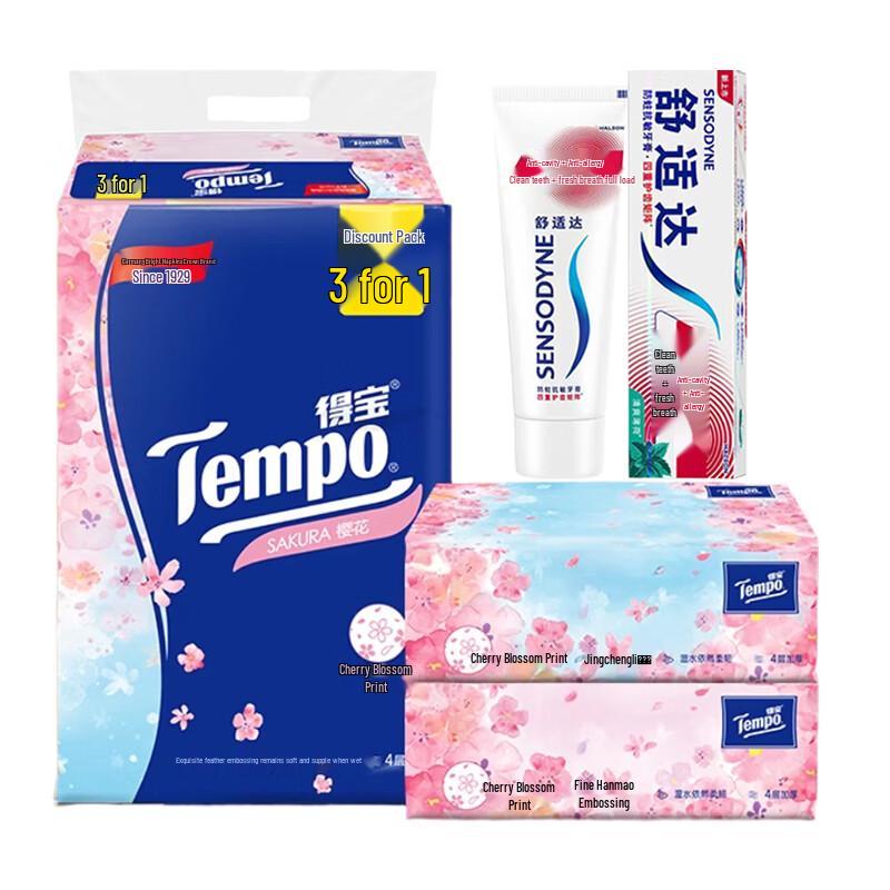 Sensodyne Toothpaste & Tempo Tissues Bundle