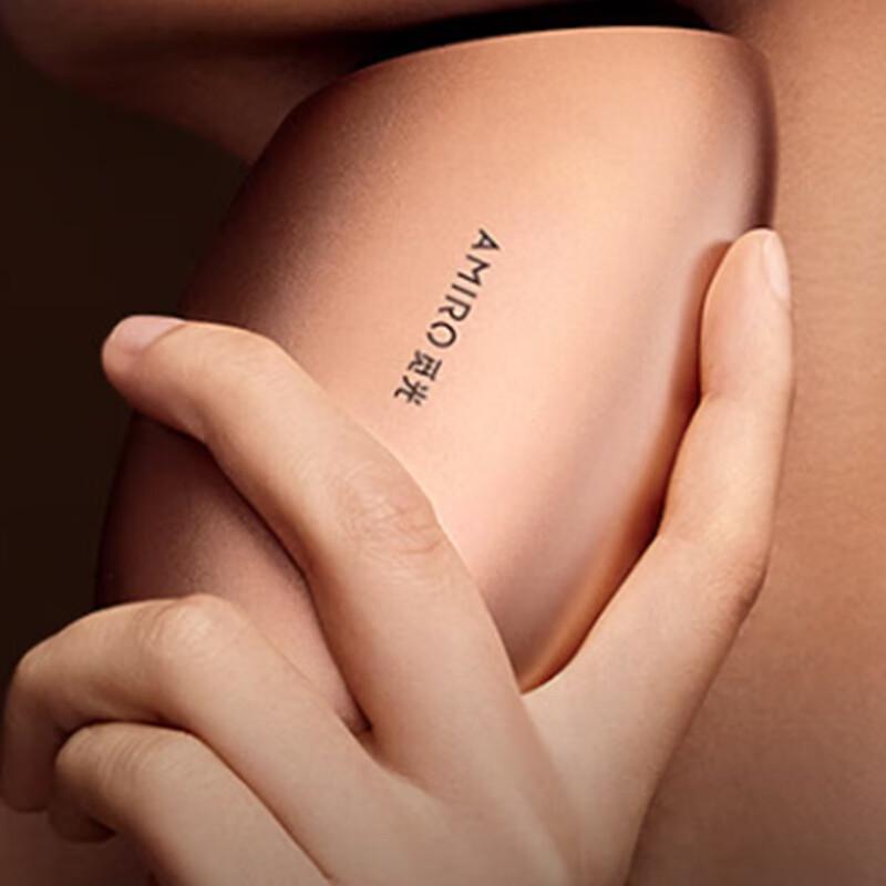 AMIRO U1 Lift & Firm Beauty Device