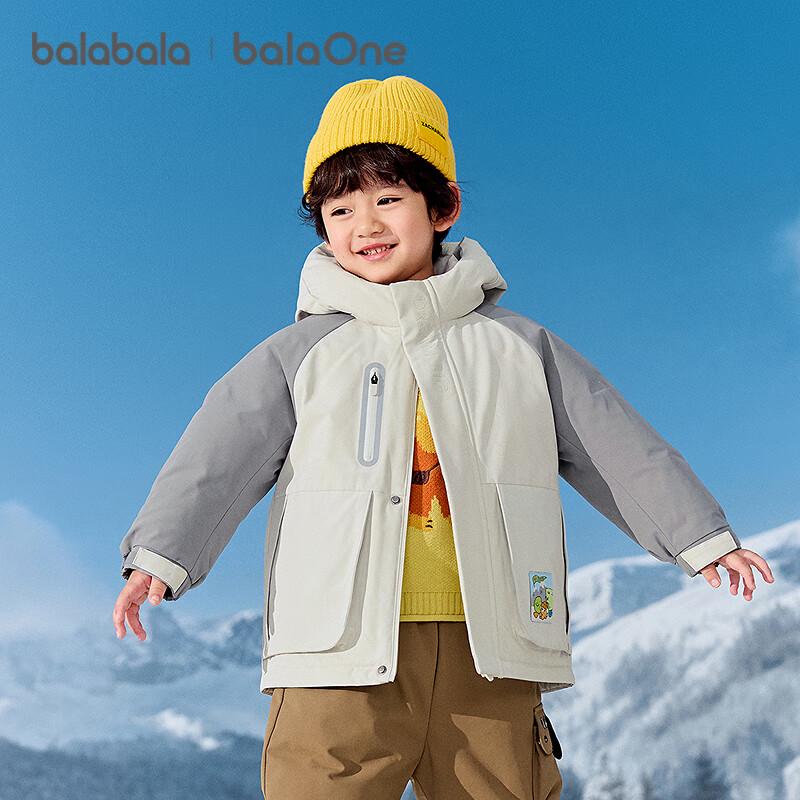 Balabala Kids Hooded Winter Down Jacket 150