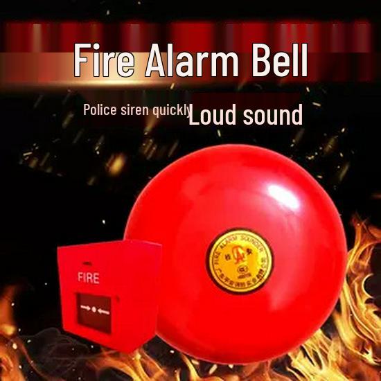 Gui an Fire Alarm Electric Bell, 6-inch, 220/24V with Button for Hotel Fire Safety. Fire button