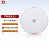 Huawei AirEngine5761S-11 WiFi 6 Wireless Access Point (CN Version)