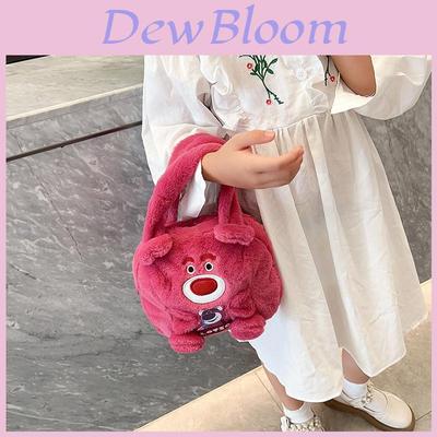 Fashionable Plush Cartoon Children's Bag Adorable Unisex Baby Shoulder Bag
