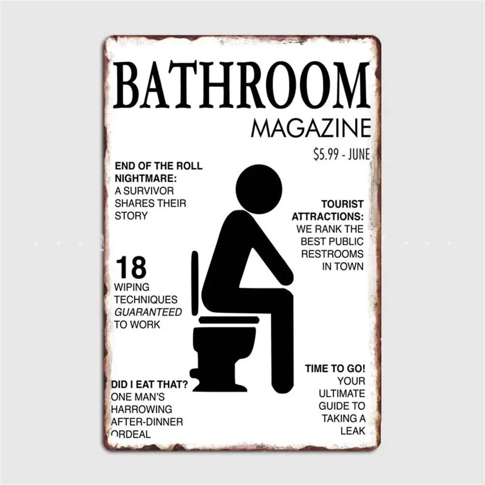 Lustiges Toilette Metallgemälde Blechschild Retro Bild Vintage Korrosion Plakette Brett Man Cave Café Bar Kino Badezimmer Wanddeko