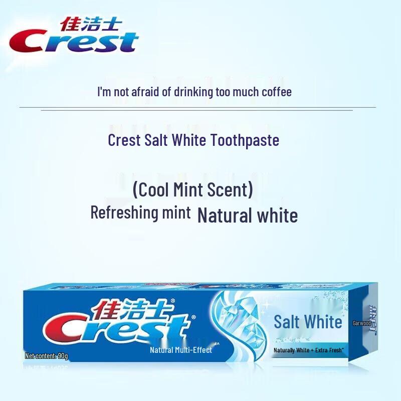 Crest Salt Whitening Toothpaste