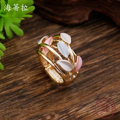 New Enamel Color Hollow Geometric Petal Elastic Ring Women's Simple High-end Flower Versatile Ring