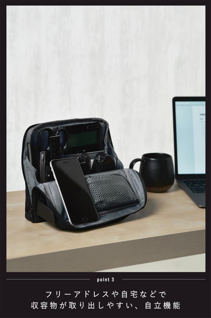 Kokuyo Gadget Pouch Pen Large Premium Bag-in-Bag Case, Capacity, Lightweight, Freestanding, Hakobiz, Black, AMKAHA-HB11D