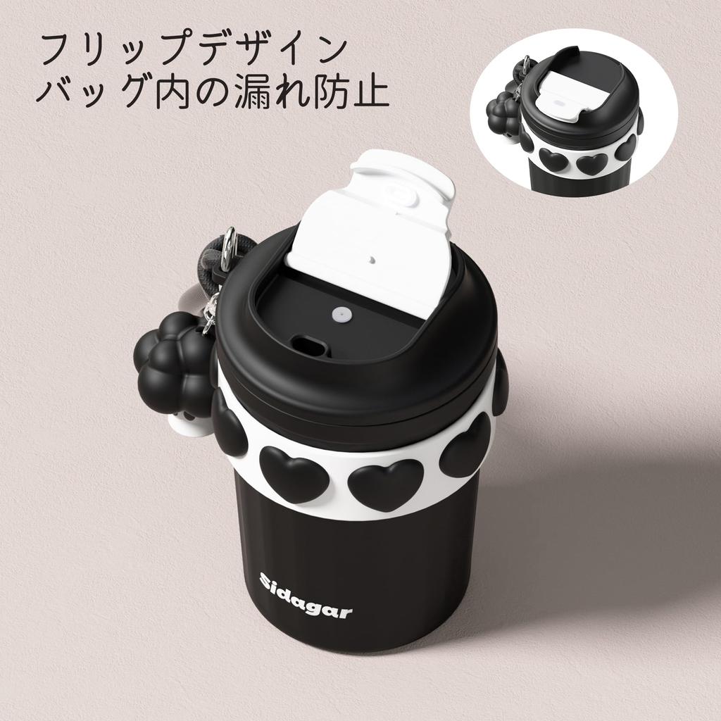 Sidagar 380ml Stainless Steel Vacuum Insulated Coffee Cup with Lid, Keeps Hot or Cold, Reusable, Portable Coffee Tumbler for Women, Black