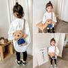 Children's Small Bag Cartoon Cute Bear Doll, Mobile Phone Change Single Shoulder Crossbody Bag