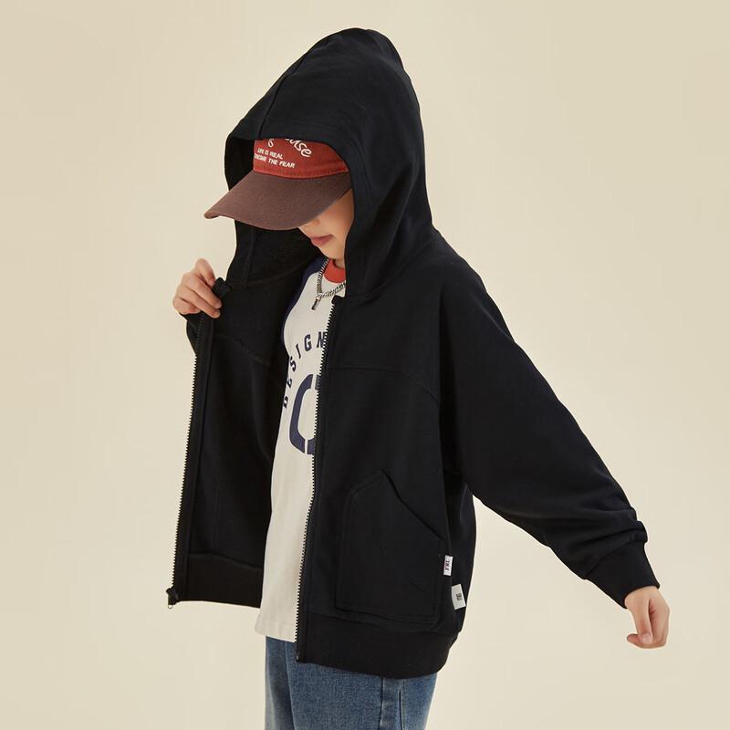 Duoduo Home Boys Spring/Autumn Hooded Knit Jacket 110