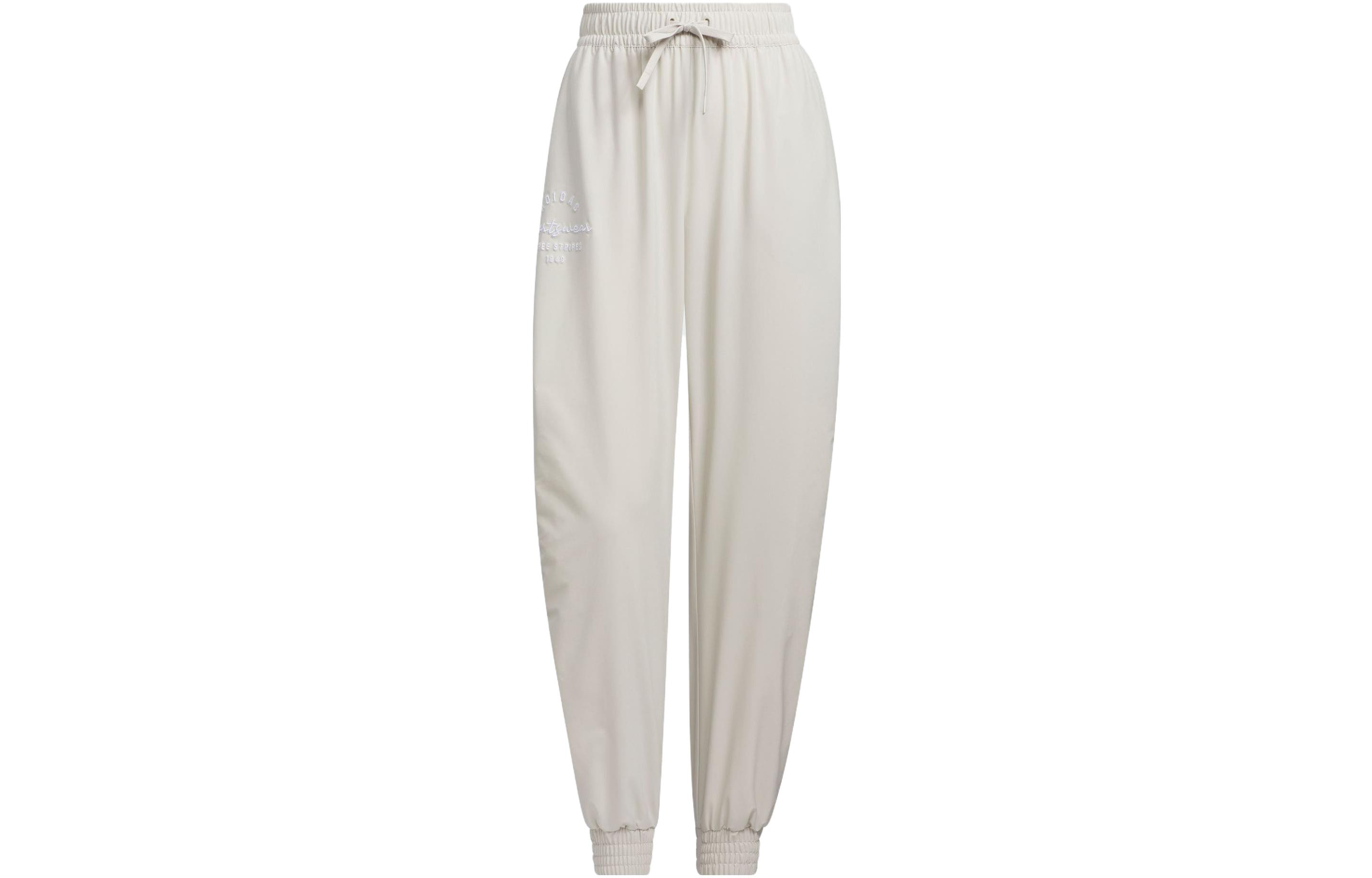 Adidas Casual Pants Women s Bauxite Brown Moderate Cuffed Pants IS7410 L