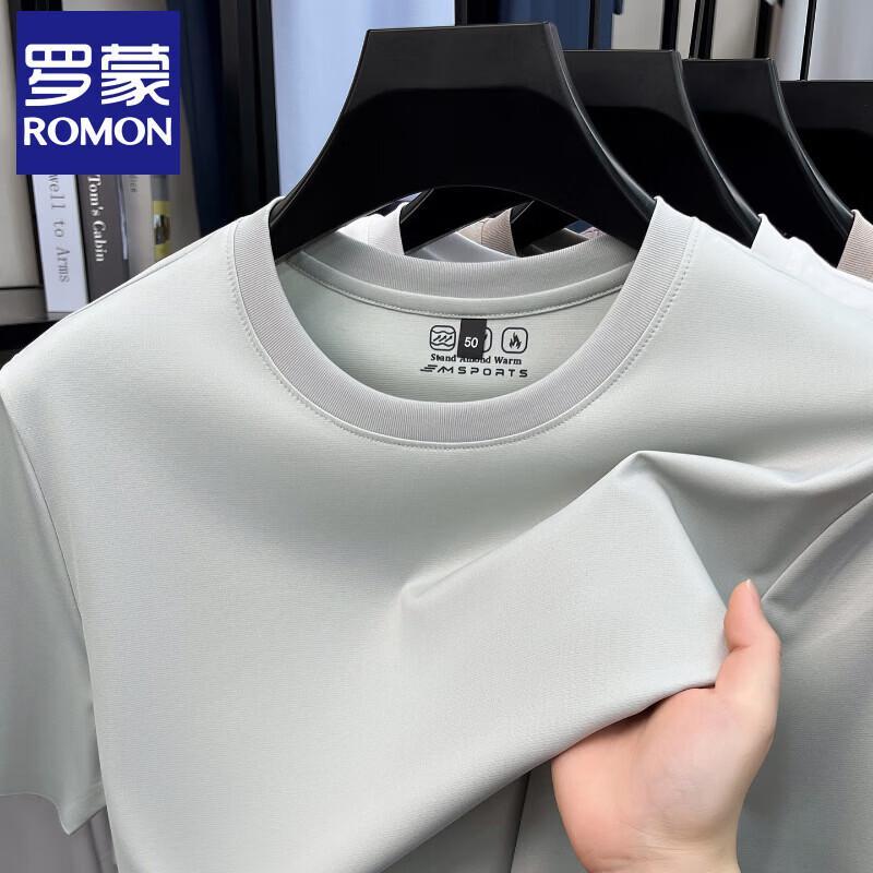 ROMON Men's Round Neck Short Sleeve Cooling T-Shirt