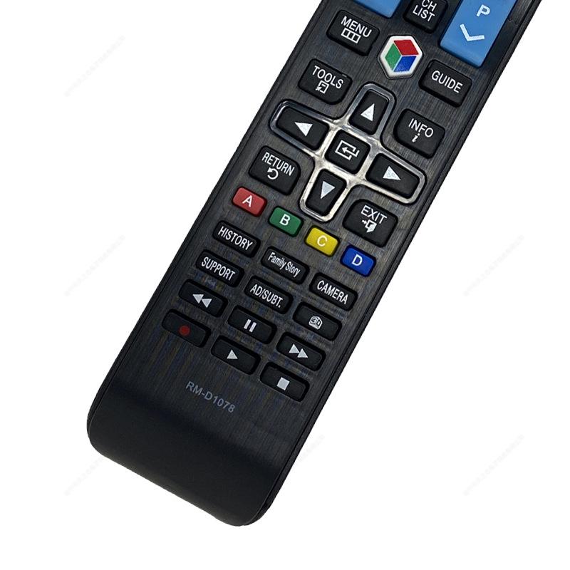 Samsung LCD TV Universal Remote RM-D1078