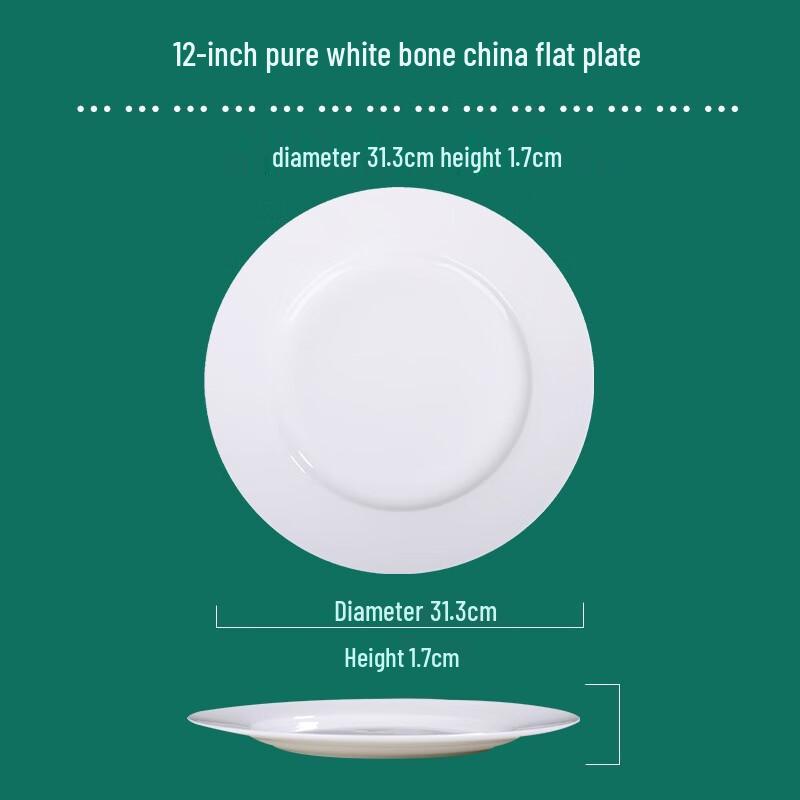 Ceramic 12-inch Flat Dinner Plate