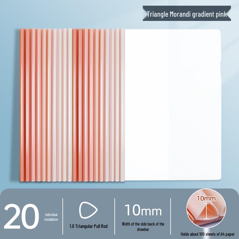 Good1512 A4 Thickened Folder with Pull-Rod Clip - Large Capacity for Documents, Test Papers, and Archive Book Covers