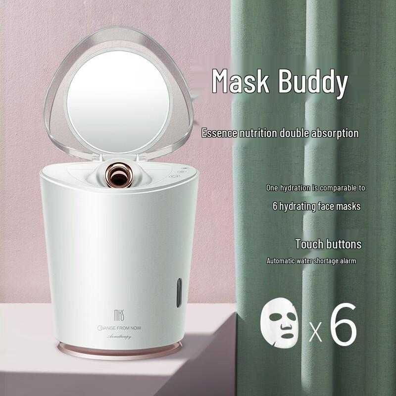 

MKS Nano Hot & Cold Mist Facial Steamer with Aroma Diffuser